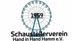 Logo Schaustellerverein Hand in Hand e. V.