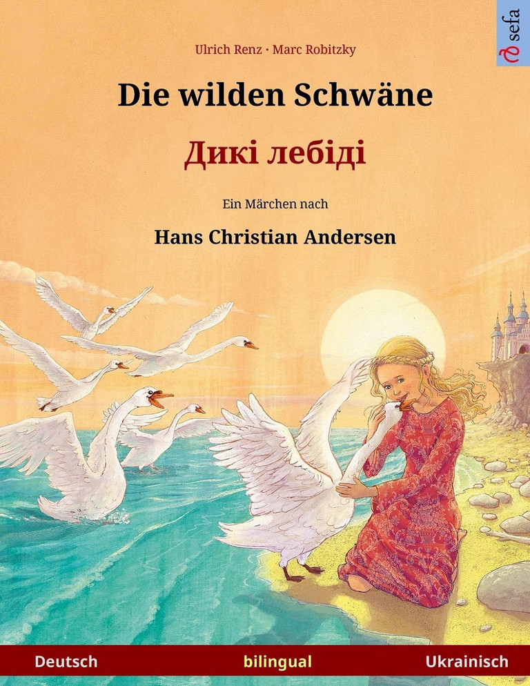 Buchcover: Die wilden Schwäne